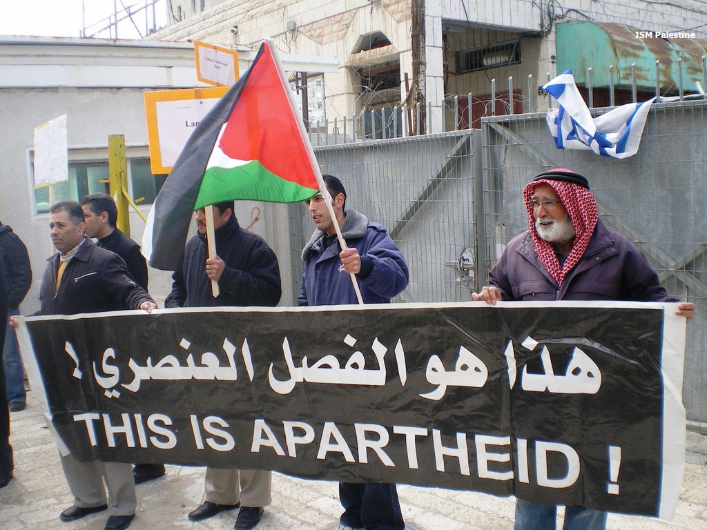 إسرائيل : أوروبا لن تقف معنا وأميركا لن تحمينا بخصوص تهم الفصل العنصري